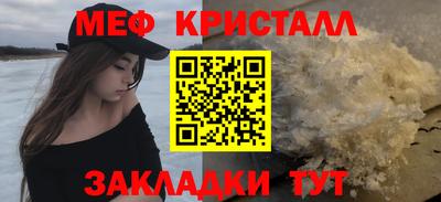 кокаин премиум Первоуральск