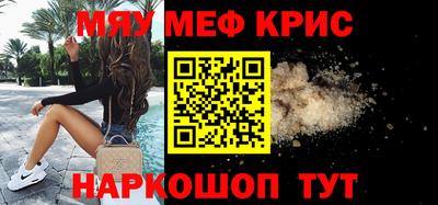 дживик Партизанск