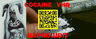 мескалин Пенза