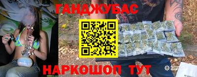 кокаин премиум Первоуральск