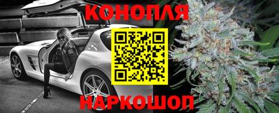 кокаин премиум Первоуральск