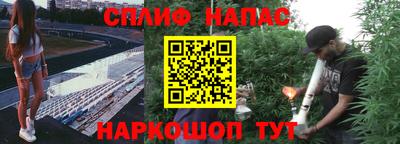 кокаин премиум Первоуральск