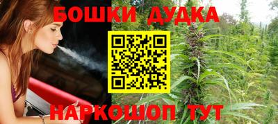 кокаин премиум Первоуральск