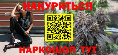 дживик Партизанск