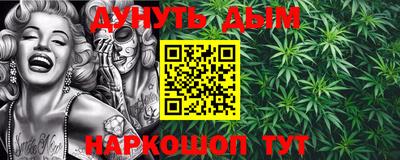 кокаин премиум Первоуральск