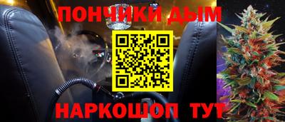 дживик Партизанск