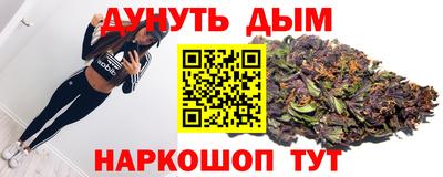 мескалин Пенза