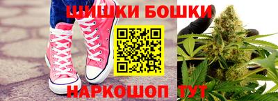 дживик Партизанск