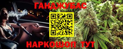 дживик Партизанск