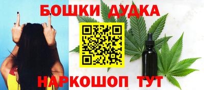 мескалин Пенза