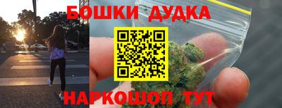 мескалин Пенза