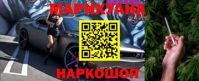 кокаин премиум Первоуральск