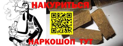 дживик Партизанск