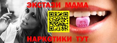дживик Партизанск