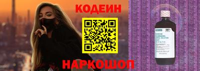 кокаин премиум Первоуральск
