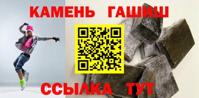 мескалин Пенза