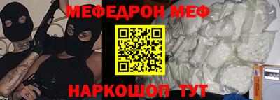 дживик Партизанск