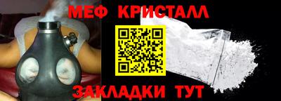 кокаин премиум Первоуральск